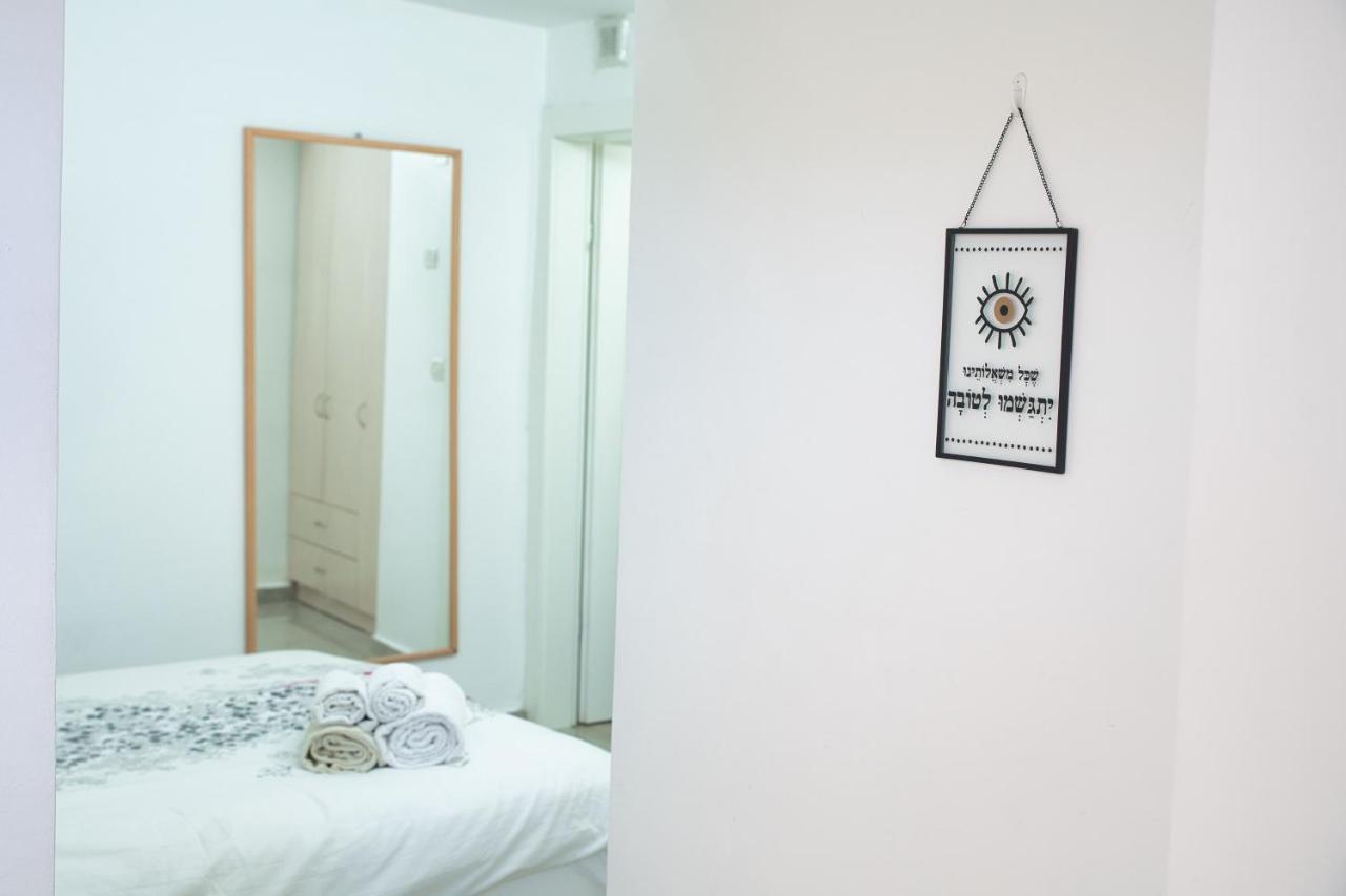 Oded Inviting Housing Apartment Ierusalim Exterior foto